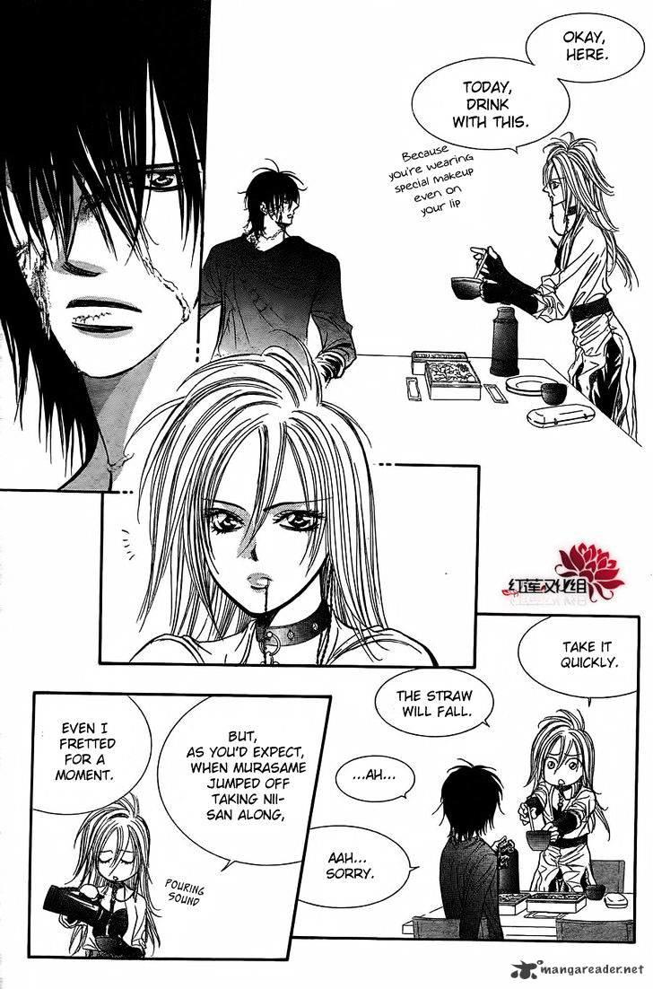 Skip Beat, Chapter 184 image 29